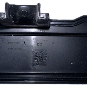 Fuse Box Module Cover 243827616R