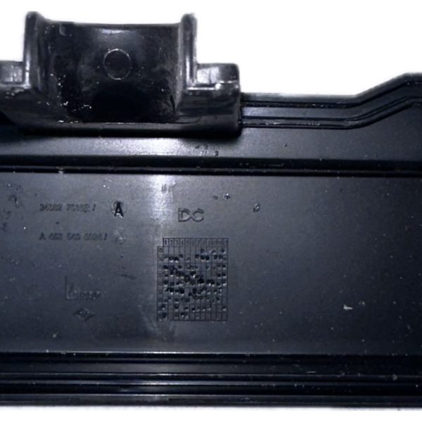 Fuse Box Module Cover 243827616R